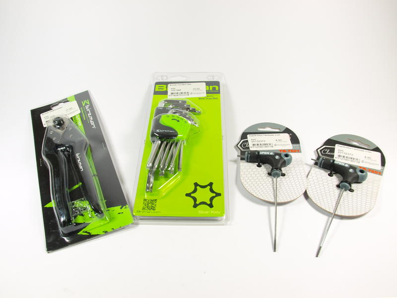 Werkzeuge für die Fahrradwerkstatt günstig kaufen im Online Shop speedwareshop.de
